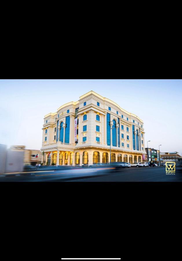 Al Wadaq Hotel Ta'if Esterno foto